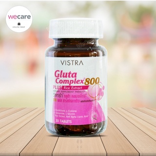 Vistra Gluta Complex 800 Plus 30เม็ด วิสทร้า กลูต้า