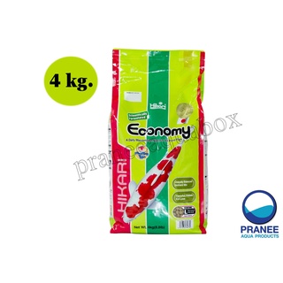 Hikari Economy Large Pallet (L) อาหารปลาคาร์ฟ แบบลอย (เม็ดใหญ่) (4Kg.)