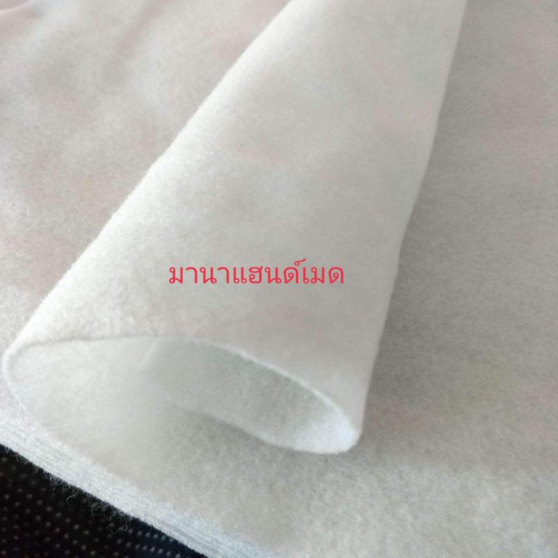 ใยสังเคราะห์แผ่น ราคาถูก ขนาด90*50 cm. ใช้บุกระเป๋า หมวก หรือ อื่นๆ - รูปที่ 5