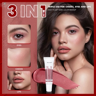 Dreamer ibcccndc Three-in-one ลิปโคลน อายแชโดว์ บลัชออน อเนกประสงค์ ลิปกลอส กํามะหยี่ แมตต์ กลิตเตอร์ อายแชโดว์ ลิปสติก