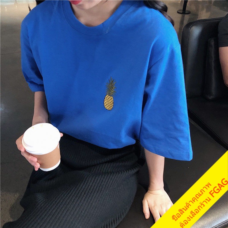 เสื้อยืดแขนสั้นผู้หญิงน่ารัก Oversize เสื้อผ้าแฟชั่นวัยรุ่น เสื้อโอเวอร์ไซส์เกาหลี ลายปัก  มินิมอล ผ้าใส่สบาย – โปรปัง