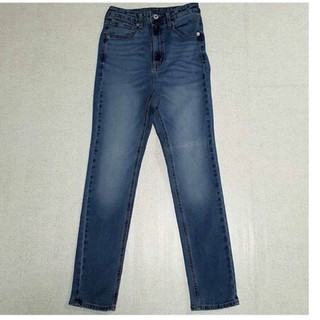 GU skinny jeans size S