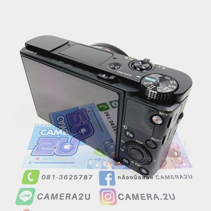 Sony DSC - RX100 Mark 5 thumbnail 8