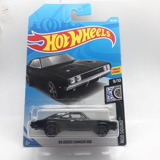 รถเหล็ก Hotwheels 69 DODGE CHARGER 500 สีดำ (ib24)