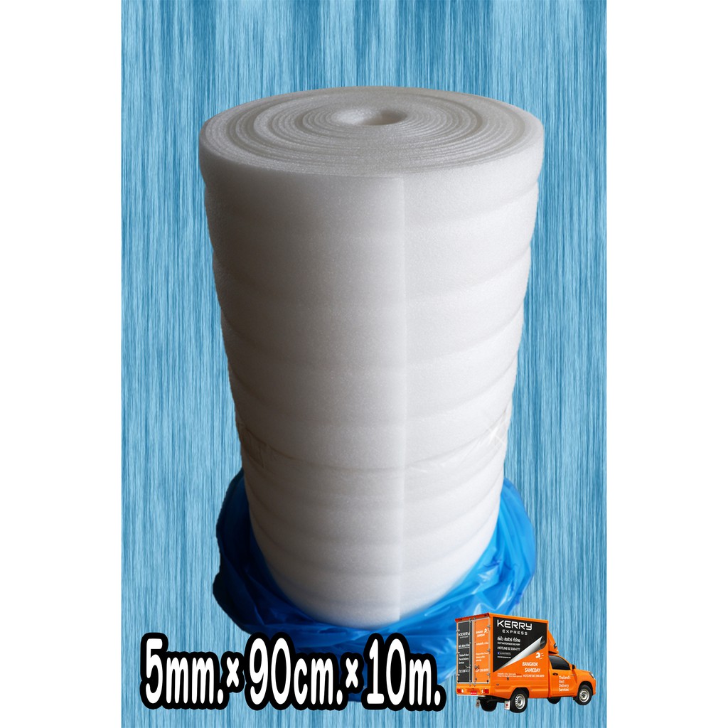 อีพีอีโฟมสีขาว หนา5mm กว้าง90cm ยาว10m ผลิตจากโพลีเอธีลีน.สีขาว โฟมกันกระแทกน้ำหนักเบา เหนียวแน่นทนต่อแรงกระแทกได้ดี