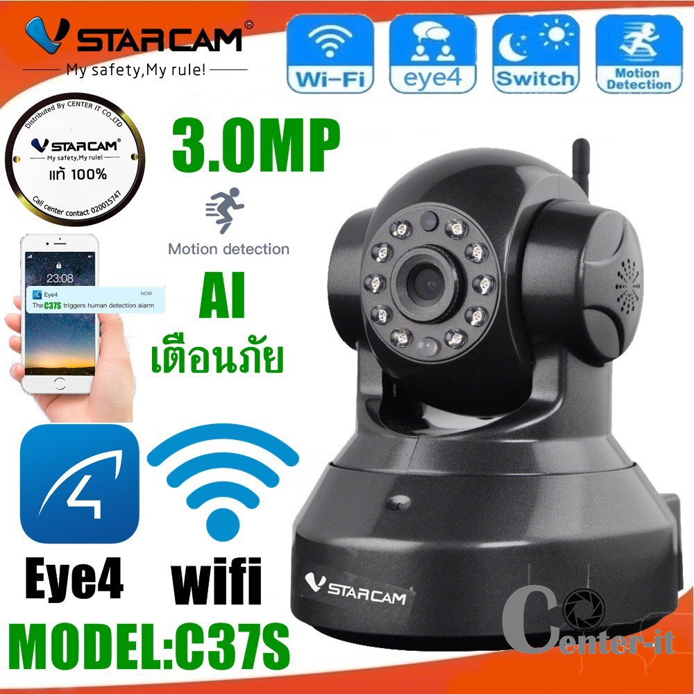 My Image 32