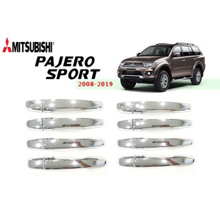 ครอบมือจับประตู Mitsubishi Pajero 2008-2020 ชุบโครเมี่ยม