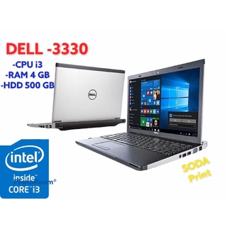 DELL Latitude i7-4600u เล่นเกมส์ออนไลน์ ทำงาน ดูหนัง Cpu i3 ram4 hdd500 gb