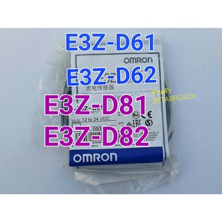 OMRON SENSOR E3Z-D61 E3Z-D62 E3Z-D81 E3Z-D82 E3ZD61 E3ZD62 E3ZD81 E3ZD82  zetabroach พร้อมส่งในไทย