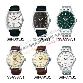 ของแท้💯% นาฬิกาข้อมือ SEIKO Presage รุ่น SRPD05J1/SRPD07J1/SSA397J1/SSA387J1/SRPC99J1/SRPC79J1