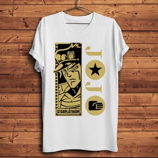 ขายดี!เสื้อยืดแขนสั้นลําลอง พิมพ์ลายอนิเมะ JoJo Bizarre Adventure Kujo Jotaro Kuujou Joutarou สีขาว สไตล์สตรีท สําหรับผู