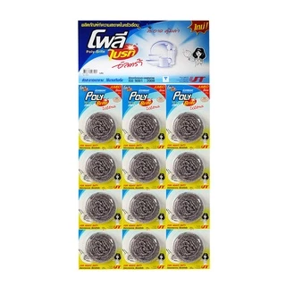 (ยกลัง) Poly-Brite Ultra โพลี-ไบรท์อัลตร้า ฝอยสเตนเลส ขนาด 25 กรัม (12 ชิ้น/แผง x 6 แผง)