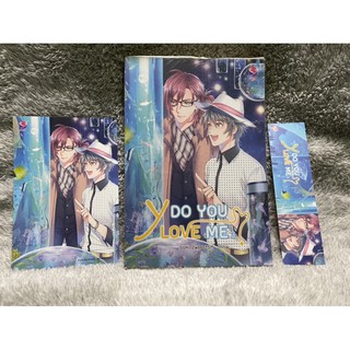 หนังสือนิยายวาย เรื่องสั้น Y Do you love me เล่ม 3 EverY มือสอง