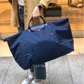 Longchamp Club ไซส์ XL (พร้อมส่งหลายสี)