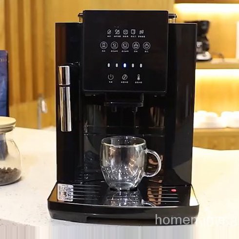 เครื่องชงกาแฟบดในตัว Automatic Coffee Machine  รหัส 07S บด-สกัดกาแฟ-และตีฟองนม -สินค้ามีพร้อมส่ง-