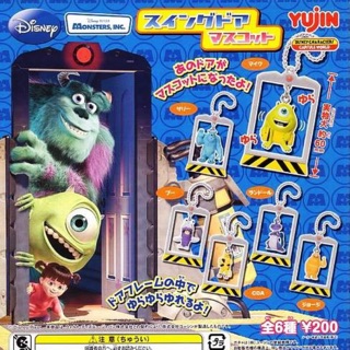 Gashapon Disney Monsters, Inc. swing door Mascot - กาชาปอง ดิสนีย์ แก๊งค์มอนสเตอร์อิ้งค์ บริษัทรับจ้างหลอน (ไม่) จำกัด