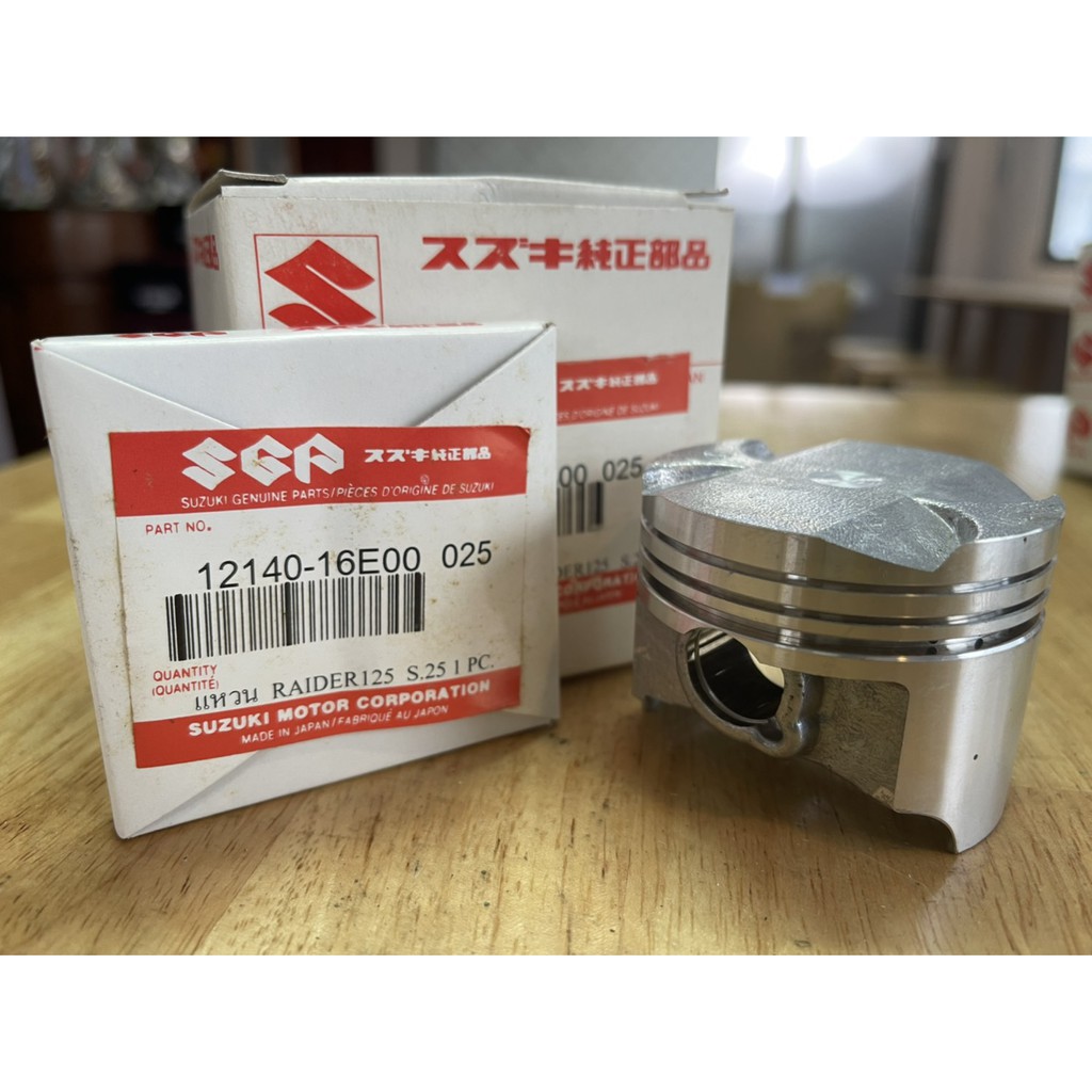 ลูกสูบ+แหวนมอเตอร์ไซค์จากไต้หวัน รุ่น SUZUKI รุ่น RAIDER 125 ของเกรด A ขนาด (STD-3) แหวนเหนียวเกรดเห