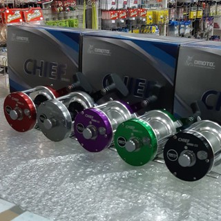 รอกเบททรงกลม OMOTO รุ่น CHIEF 6000CS หมุนขวา / CHIEF-II มีหลายสีให้เลือก เบรค 15 LB.