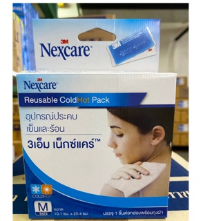 NEXCARE 3M ถุงประคบร้อนเย็น   Size M (10x25.4ซม.)บรรจุ1ชิ้นต่อกล่องพร้อมถุงผ้า