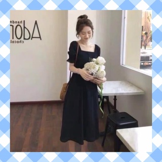 เดรสพริ้วสีพื้น เดรสยาวเกาหลี เดรสน่ารัก