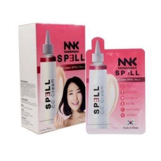 ยกกล่อง spell cc cream