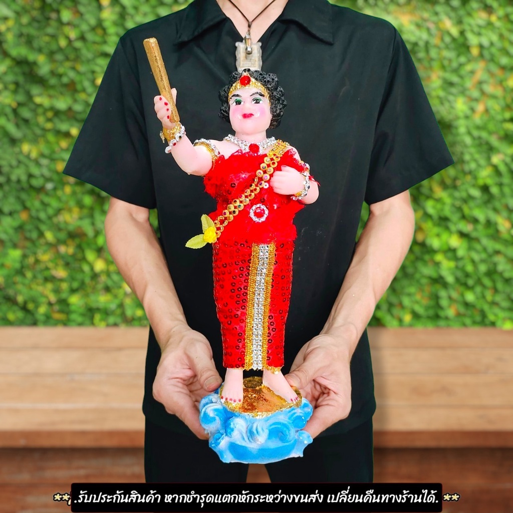 แม่นางยักษ์พันธุรัตน์ เจ้าแห่งมนต์จินดามณี สูง28ซม.งานแต่งผ้าประดับเพชรงดงาม บูชาขอให้ทำมาค้าขายเจริญรุ่งเรืองของตัว
