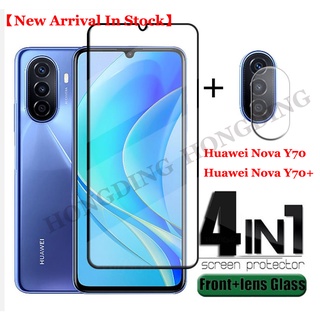 4-in-1 กระจกกันรอยหน้าจอ 9H สําหรับ Huawei Nova Y70 Plus Huawei Nova Y70 Plus Huawei Nova Y70 Plus