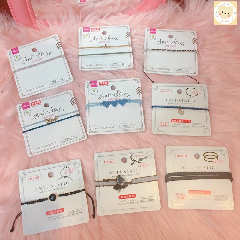 Daiso ญี่ปุ่นแท้ 100% Anti static กำไลข้อมือกันไฟฟ้าสถิต