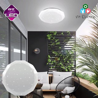 EVE LED Ceiling Lamp Sphere Diamond โคมไฟเพดาน พร้อมใช้งาน แบนเรียบ ลายเพชร 24W 36W Evelighting