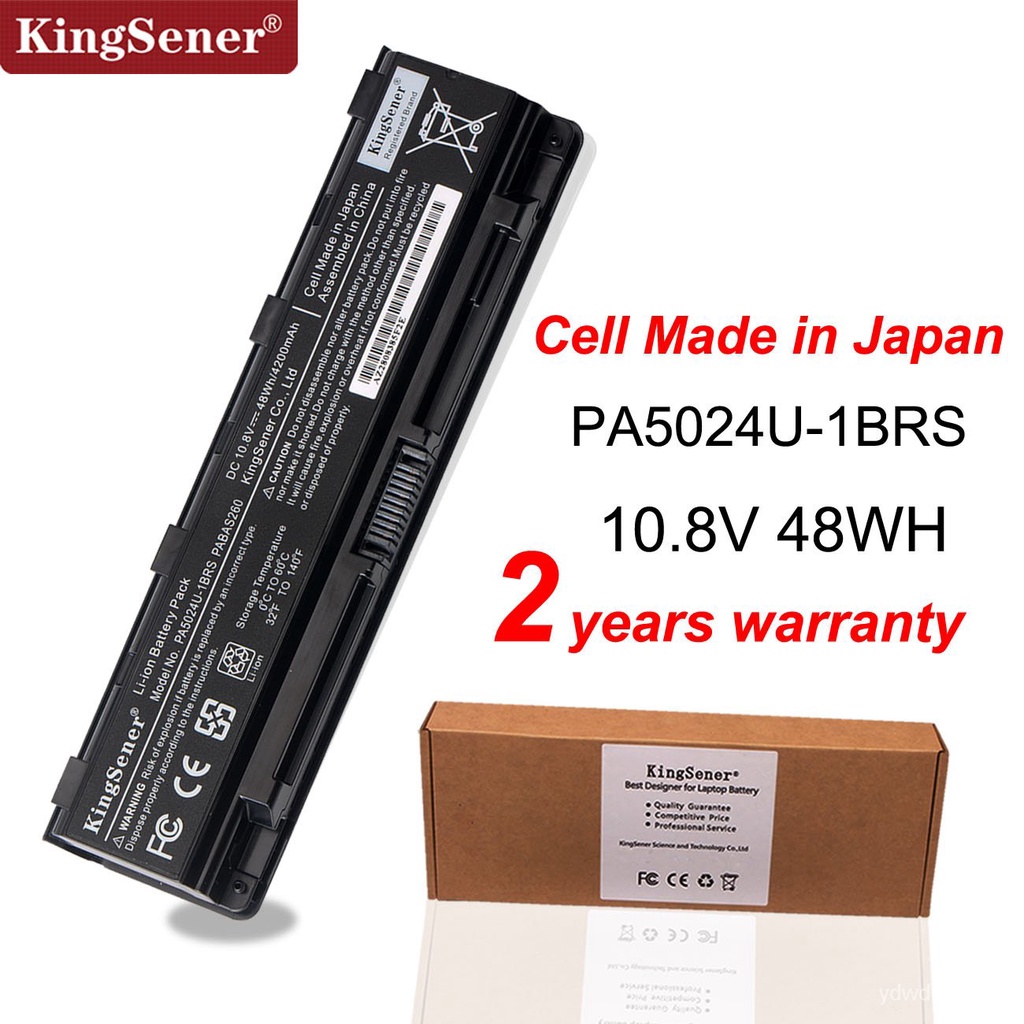 Kingsener PA5024U แบตเตอรี่แล็ปท็อปสำหรับ Toshiba Satellite C800 C850 C870 L800 L830 L840 L850 L870 