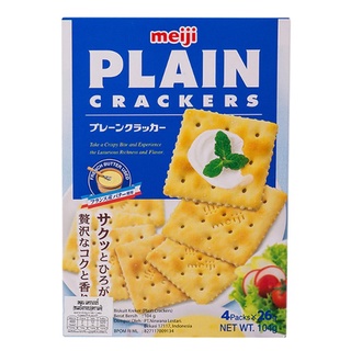 เมจิ เพลน แครกเกอร์ Meiji Plain Crackers