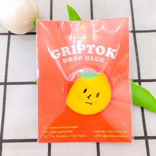 Griptok glue : Lemon 🍋✨