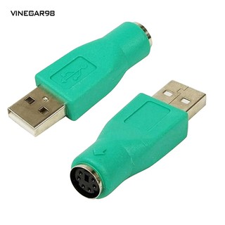 vine~อะแดปเตอร์แปลง usb male port to ps/2 female ขนาดพกพาสําหรับคอมพิวเตอร์คีย์บอร์ดเมาส์