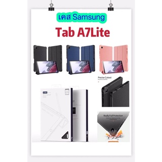 เคส Samsung Tab A7Lite มีปกเปิดปิด สามารถตั้งได้