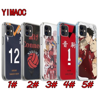 เคสโทรศัพท์มือถือแบบนิ่ม ลายไฮคิว!! 26TY สําหรับ VIVO V11 Pro V15 V19 V20 SE Y70 V5 Lite Y66 V5s Y67 V7 Plus Y79 Y75 V9 Y85 Y89 Nekoma อะนิเมะมัธยมปลาย