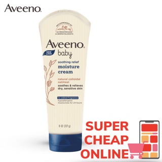 Aveeno baby soothing relief moisture cream 227 อาวีโน่ เบบี้ ซูตติ้ง รีลีฟ มอยส์เจอร์ ครีมสำหรับเด็กผิวแห้งมาก