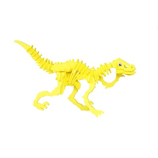 ของเล่นเสริมพัฒนาการเด็ก ตัวต่อไดโนเสาร์ EVA Dinosaur Velociraptor