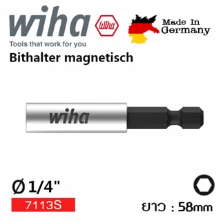 WIHA ข้อต่อไขควงลมหกเหลี่ยม แกน 1/4" ยาว 58 มม Order No.01895