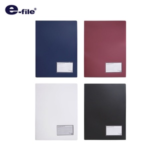 e-file (อี-ไฟล์) แฟ้มเสนองาน + ที่ใส่ซีดี แฟ้มเก็บเอกสาร รหัส 40AO