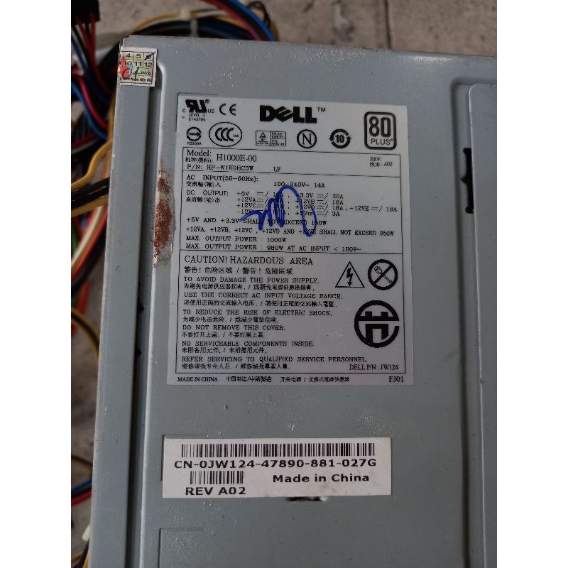 ของแท้ Dell 1000W Watt U662D, UR006, H1000E-01. 589nhattao
