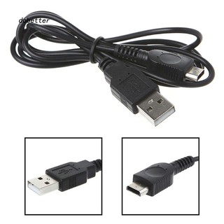 DOBT_1.2m USB Power Supply Charging Cable Cord Charger for GameBoy Micro GBM Console