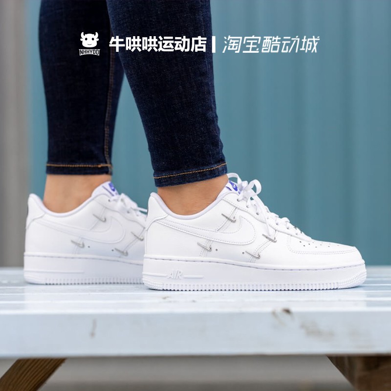 Nike Air Force1 Sisterhood AF1 