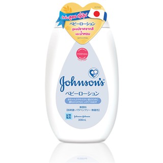 Johnsons baby lotion จอห์นสัน เบบี้ โลชั่น สูตรปราศจากสี และน้ำหอม ขนาด 100 มล. แพค 3 ขวด