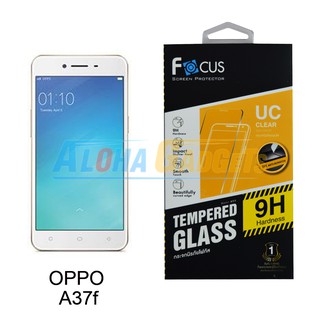 FOCUS ฟิล์มกระจกนิรภัย OPPO A37f