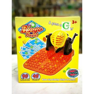 Bingo Playset กล่องสูง 22x24 ซม.