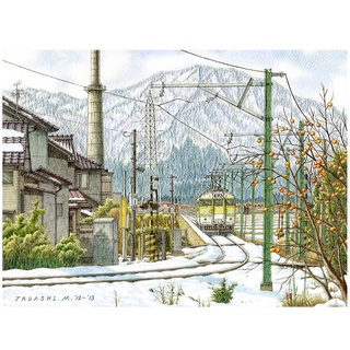 PINTOO:  Tadashi Matsumoto - Persimmon Trail (1200 Pieces) [Plastic Jigsaw Puzzle]