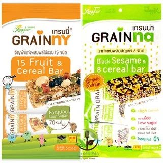 Xongdur เกรนน่า ขนมธัญพืช แท่งผสมงาดำ แพค5ชิ้น Low sugar (ห่อเขียว) อ่านรายละเอียดก่อนสั่ง