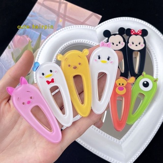 Fashion New Duckbill Clip Cute Cartoon Pooh Hairpin Student Sweet Girly Heart Cartoon Bangs Seaside Clip Hair Accessories