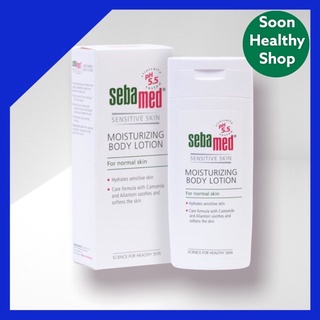 SEBAMED BODY MOISTURIZING LOTION 200 ML. ซีบาเมด โลชั่นบำรุงผิว สำหรับผิวธรรมดาและแพ้ง่าย ค่า PH5.5