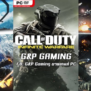 [PC GAME] แผ่นเกมส์ Call of Duty: Infinite Warfare  Deluxe Edition PC